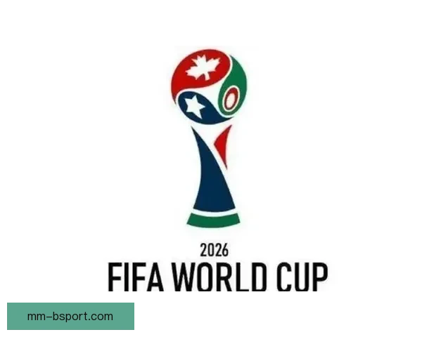 2026年世界杯官方确认圣何塞将承办多场精彩小组赛