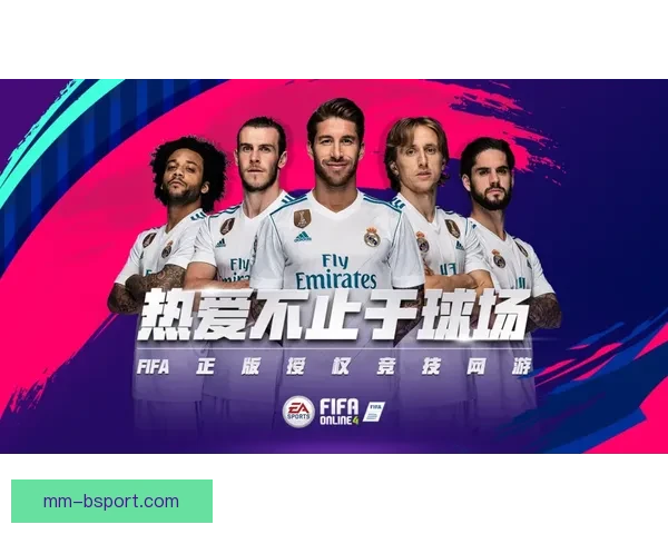 FIFA国际比赛日赛程安排与焦点对决全景深度解析及数据观察