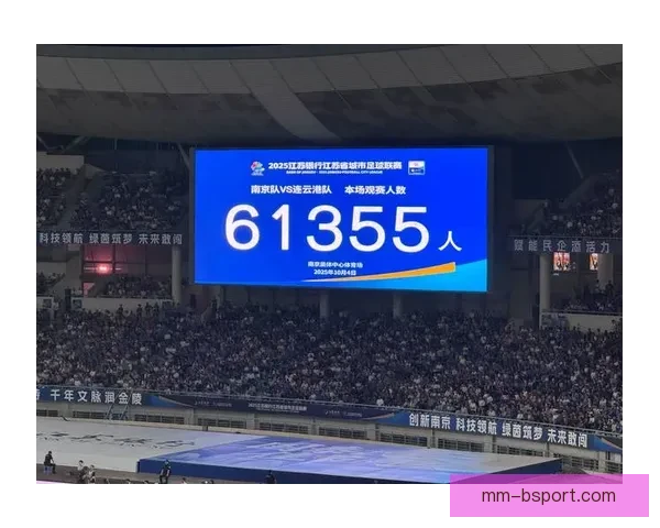 2026世界杯旧金山赛区专设观赛大厅为球迷打造激情澎湃观赛体验 2026世界杯旧金山赛区专设观赛大厅为球迷打造激情澎湃观赛体验