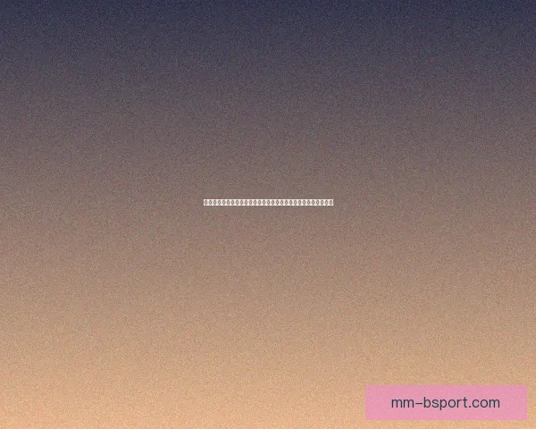 吉鲁在对阵里昂世界杯预选赛中全面展现个人能力风采魅力表现与影响力