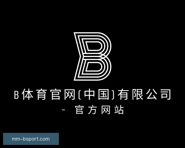 发现b体育